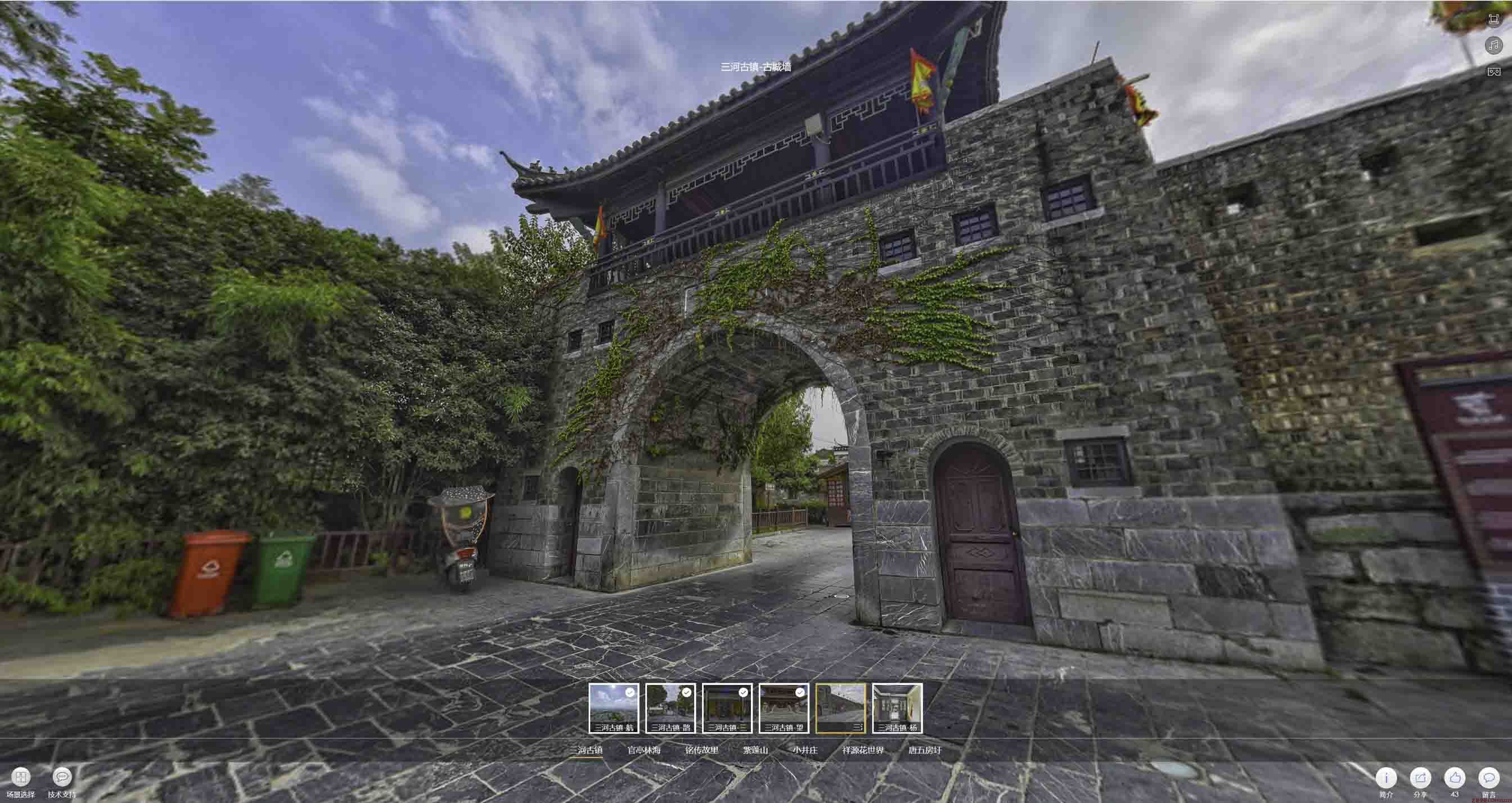 水富全景拍摄技巧：捕捉完美全景图像在手绘地图中的创意应用