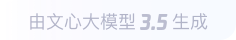 水富360全景影像与AR技术的结合：为用户带来前所未有的手绘地图体验